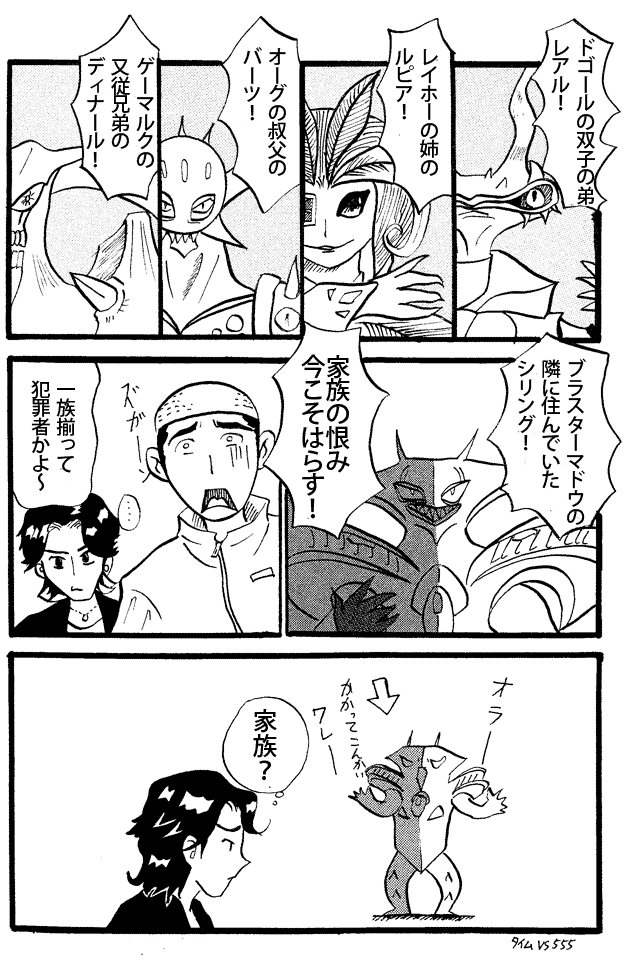 F̐eʕt