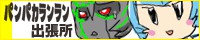 200*40oi[