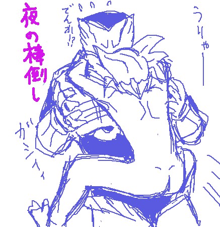 _|
