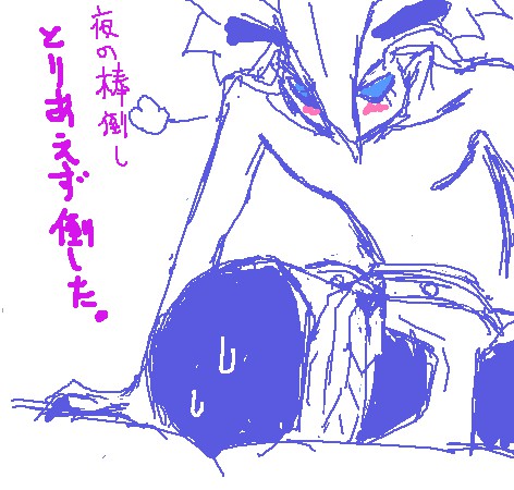 _|Q