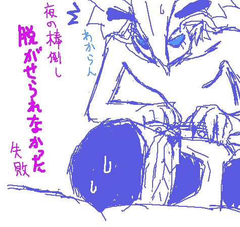_|3
