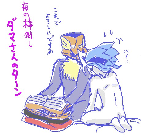 _|4