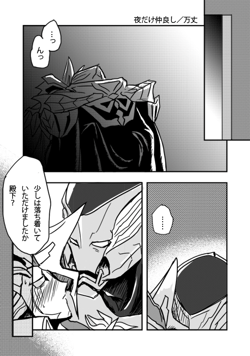 p1